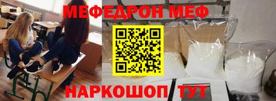 метадон Новодвинск