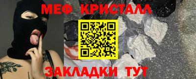 метадон Новодвинск