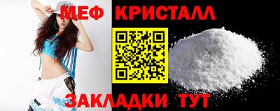 метадон Новодвинск