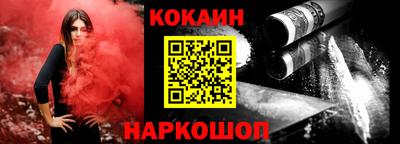 метадон Новодвинск