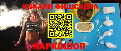 амф Новозыбков