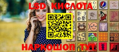 мдпв Новокубанск