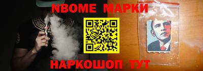 мдпв Новокубанск