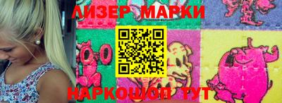 амф Новозыбков