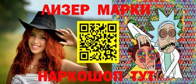 метадон Новодвинск
