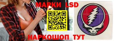 мдпв Новокубанск