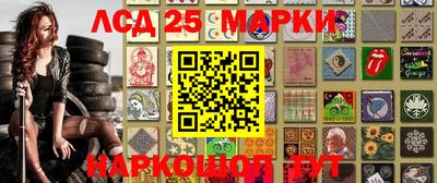 мдпв Новокубанск