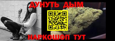 метадон Новодвинск