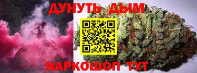 метадон Новодвинск