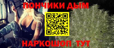 мдпв Новокубанск