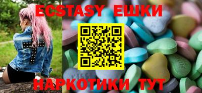 метадон Новодвинск
