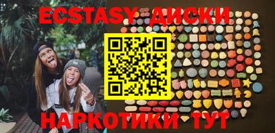 амф Новозыбков