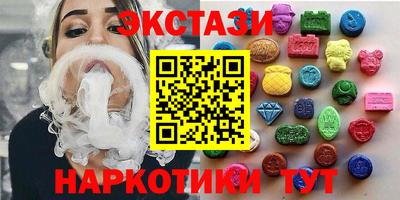 мдпв Новокубанск