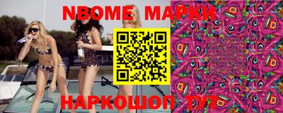 амф Новозыбков