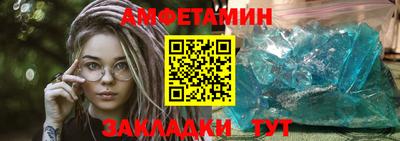 метадон Новодвинск