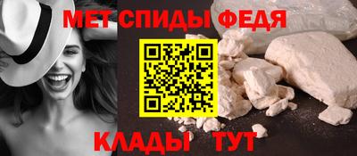 метадон Новодвинск
