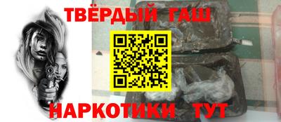 метадон Новодвинск