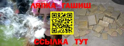 метадон Новодвинск