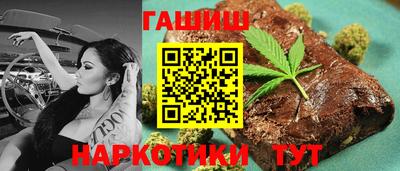 амф Новозыбков