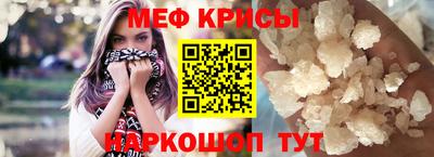 метадон Новодвинск